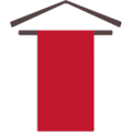 Kimono Cafe Rental
